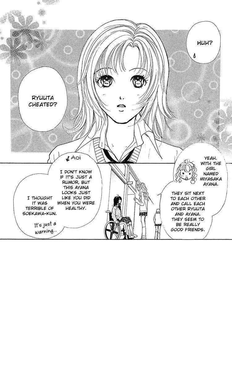 Flower (WADA Naoko) Chapter 8 3